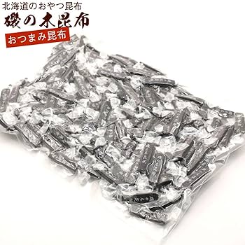 【Rr様】磯の木昆布(おまとめ５００ｇ×４ｐ)磯の香りがたまらない昆布珍味 磯の木昆布 500g 北海道産 さお前昆布使用 ヘルシー 珍味 甘辛
